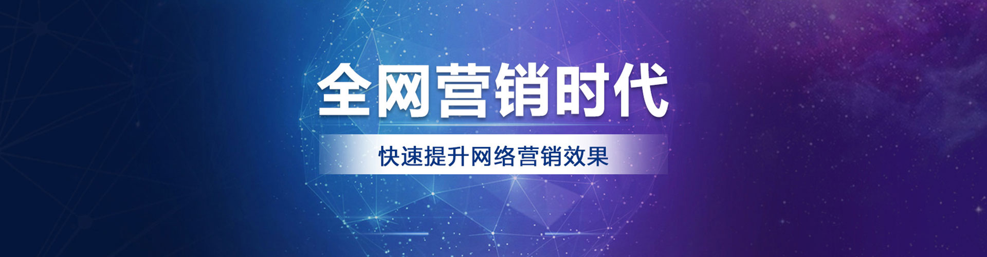 吉首百度充值高返点
